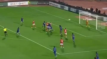 الأهلي يتقدم بهدف في مرمى الترجي التونسي بعد مرور 15 دقيقة من المباراة